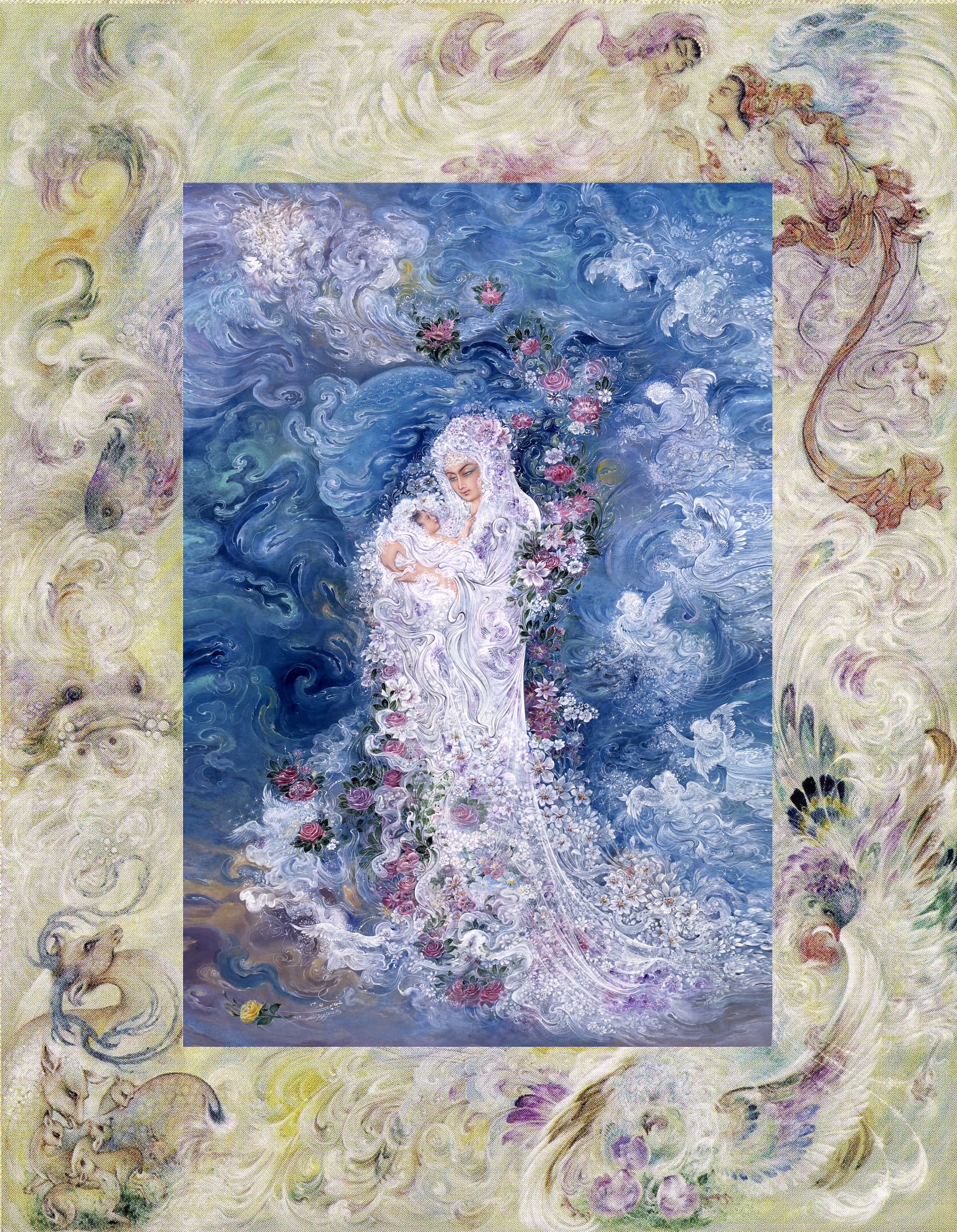 Universal Mother