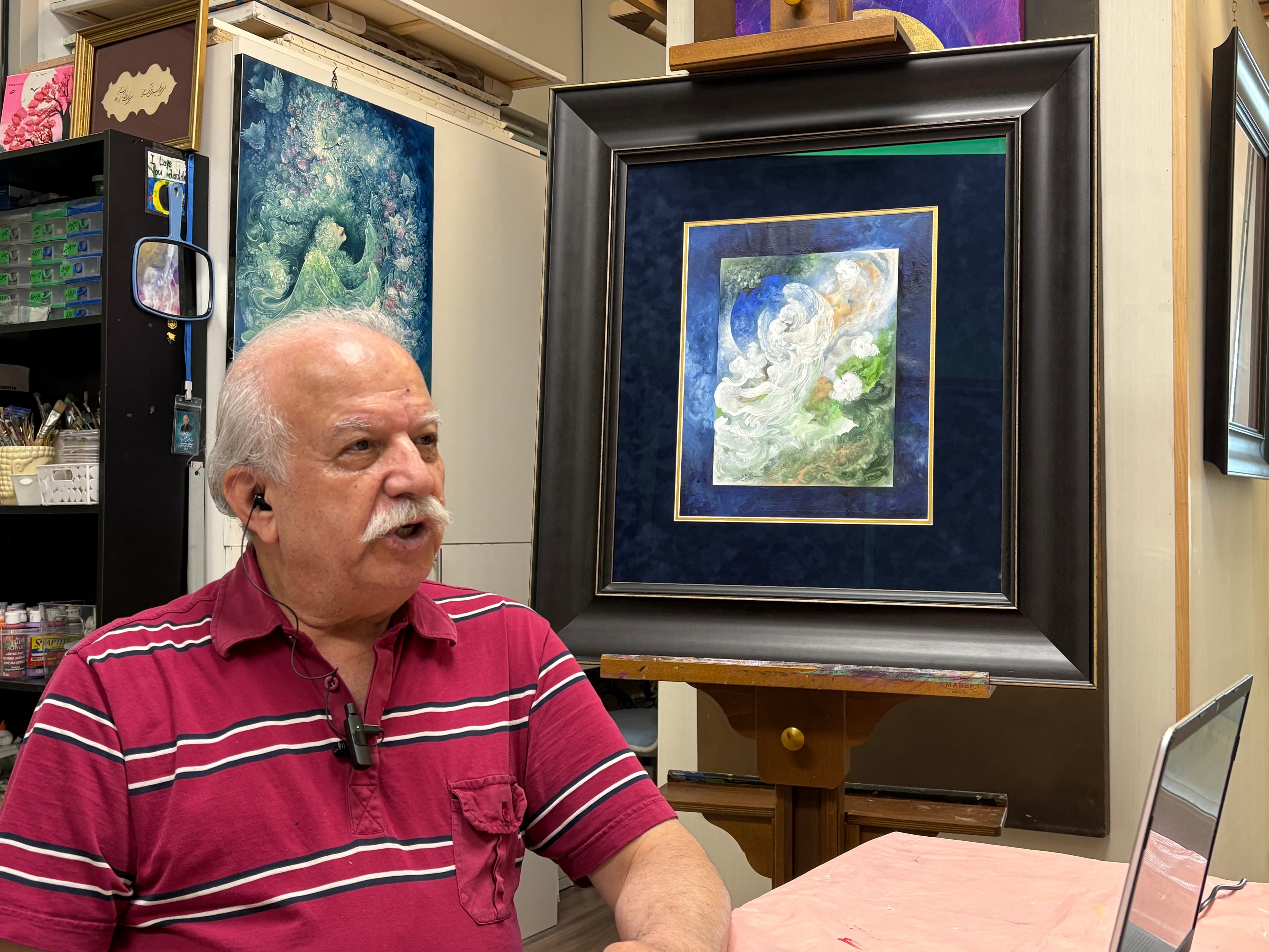 United Couple – Where Love, Art, and Iranian Mysticism Unite